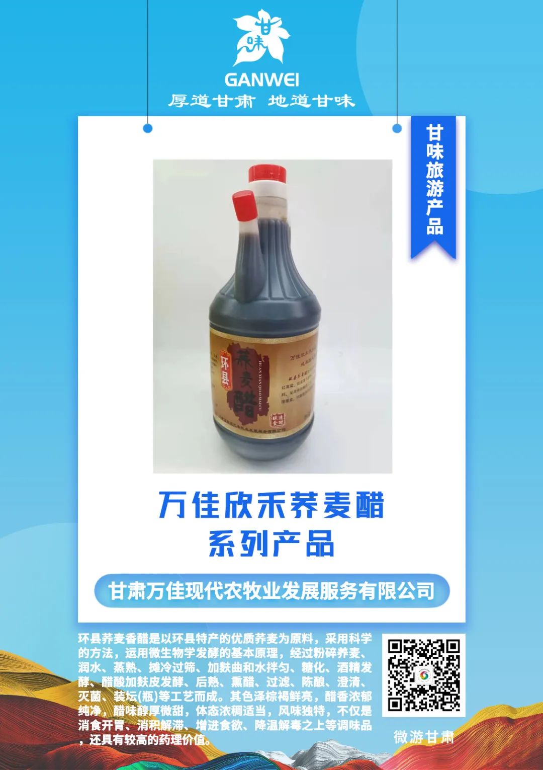 http://wlcf.cttv.co/NewsImag/2022/12/12/20221212043209617232.jpg
