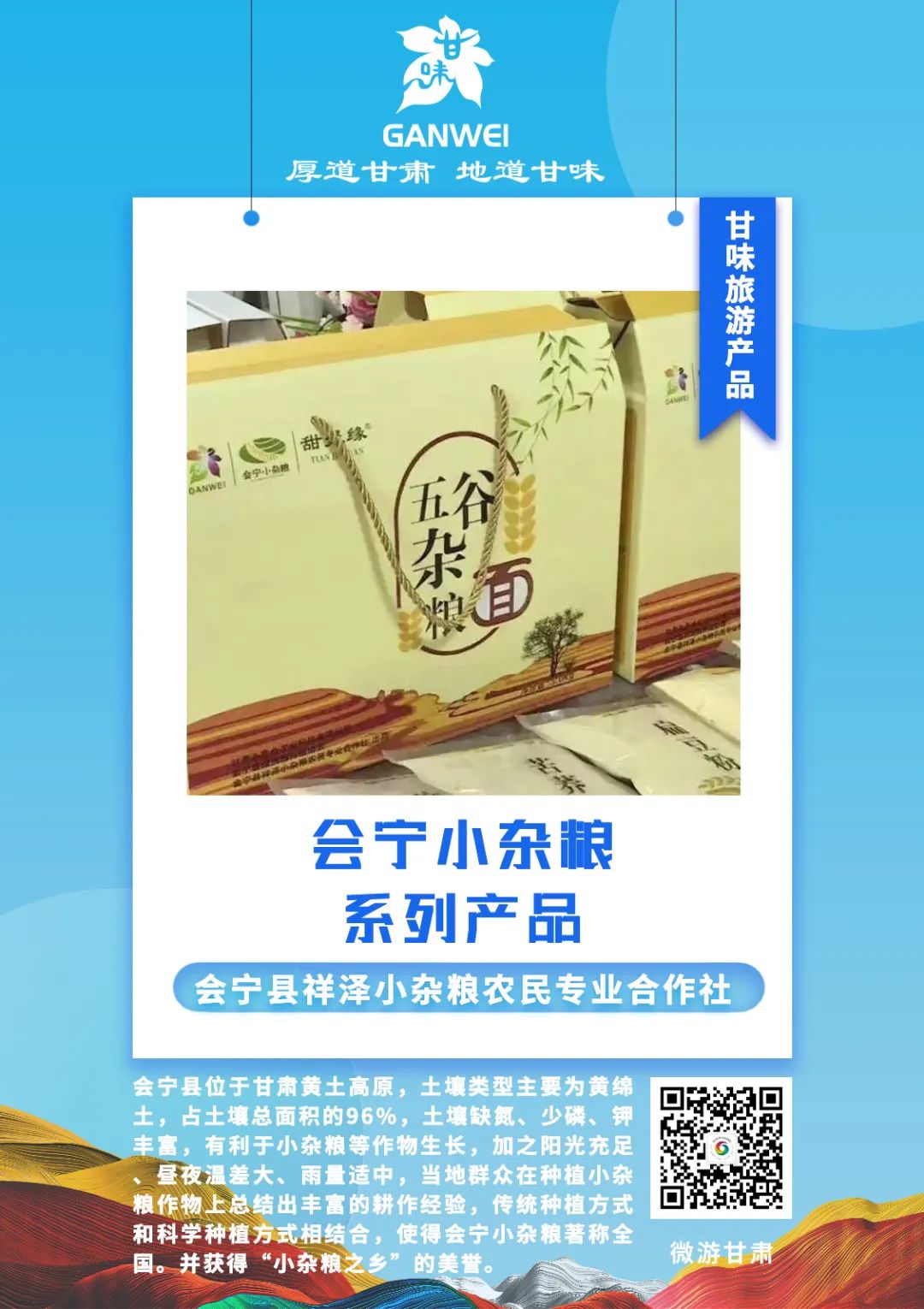 http://wlcf.cttv.co/NewsImag/2022/12/14/20221214103939573516.jpg