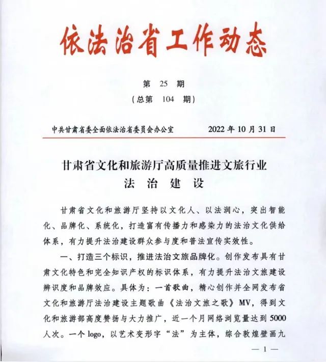 http://wlcf.cttv.co/NewsImag/2022/12/19/20221219034506993853.jpg