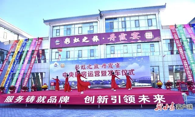 http://wlcf.cttv.co/NewsImag/2022/12/22/20221222115734002334.jpg