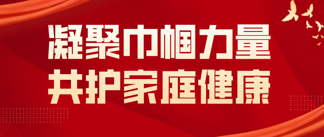 http://wlcf.cttv.co/NewsImag/2022/12/28/20221228035248753968.png