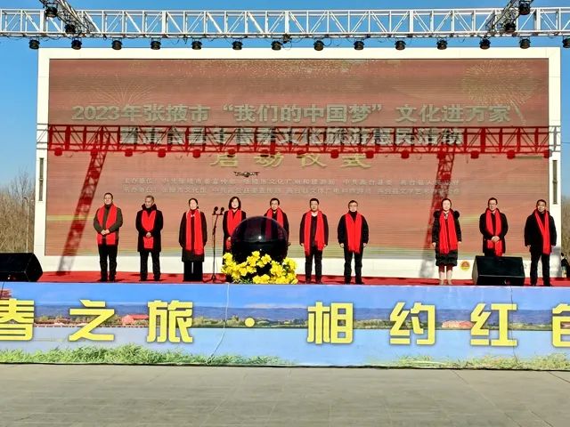 http://wlcf.cttv.co/NewsImag/2022/12/28/20221228053540520408.jpg