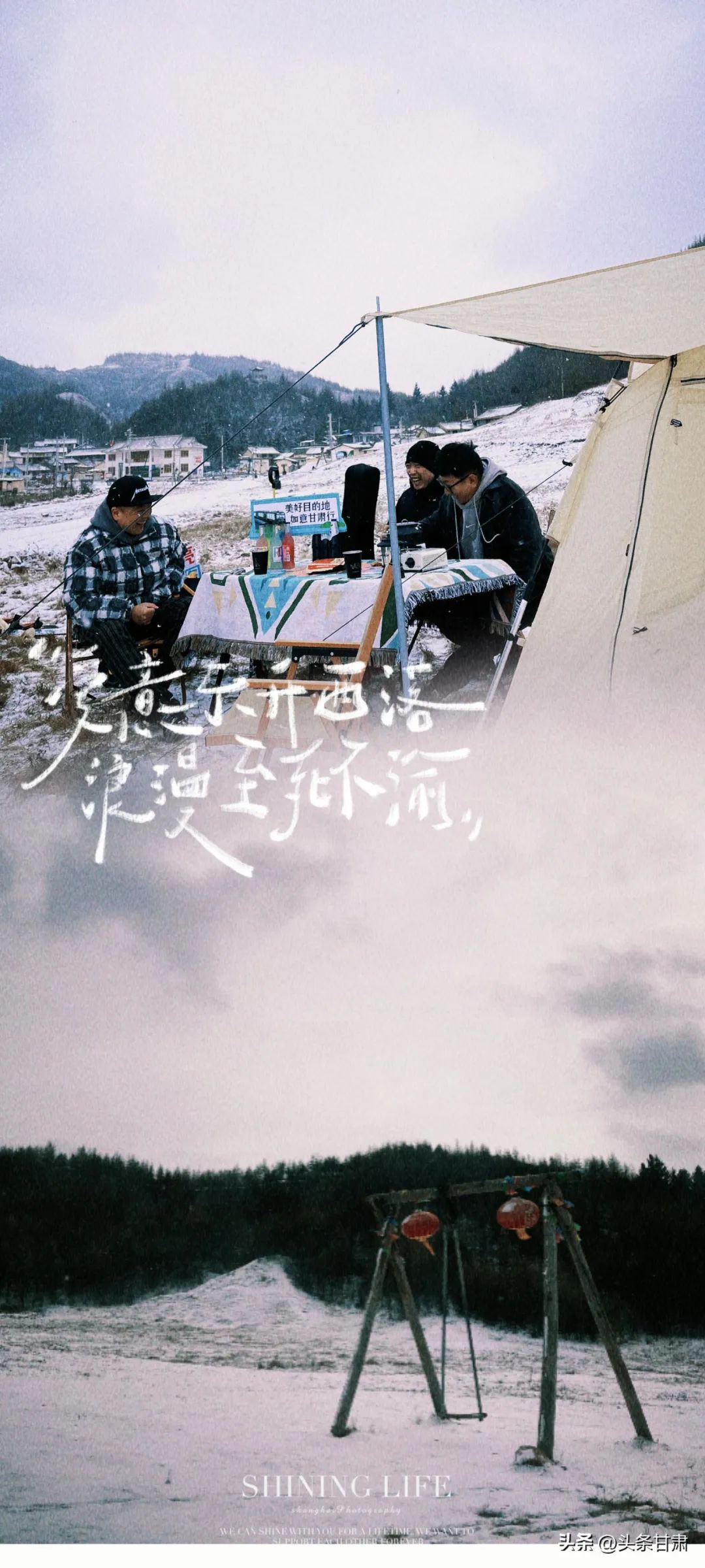http://wlcf.cttv.co/NewsImag/2022/12/28/20221228102051518764.jpg