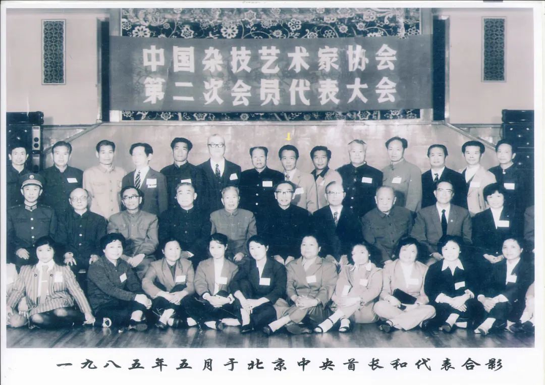 http://wlcf.cttv.co/NewsImag/2022/12/29/20221229084038541234.jpg