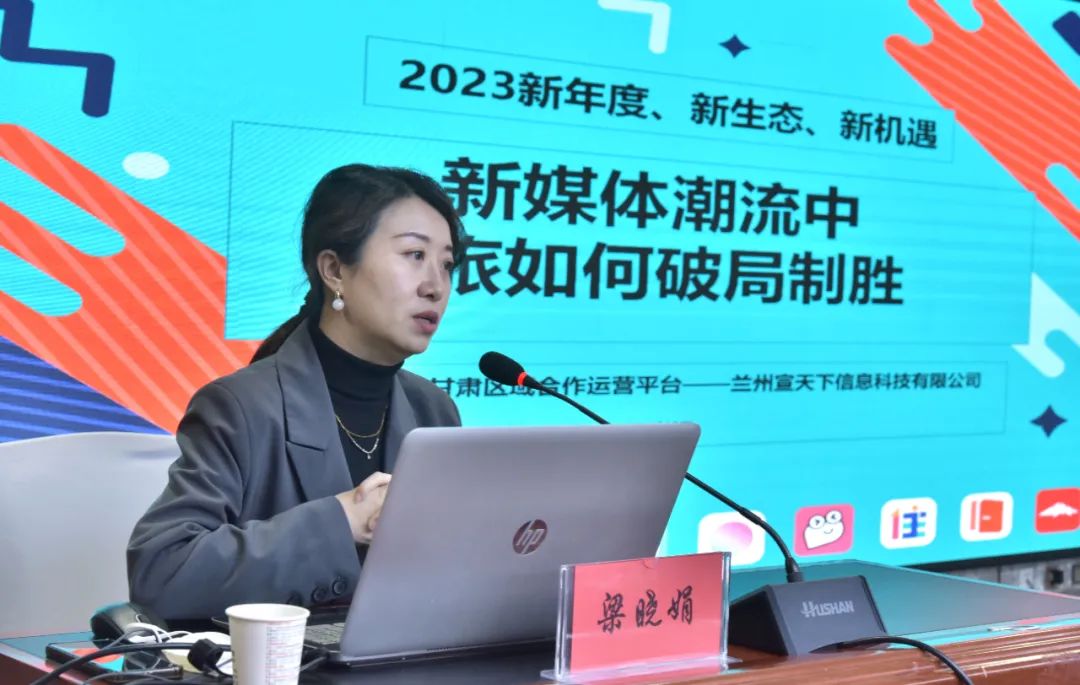 http://wlcf.cttv.co/NewsImag/2022/12/30/20221230112532336920.jpg