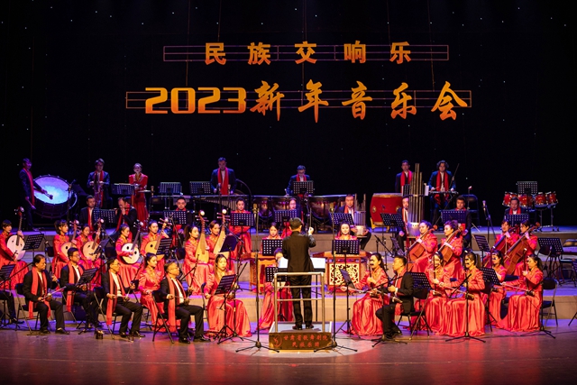 http://wlcf.cttv.co/NewsImag/2023/01/01/20230101034259428956.jpg