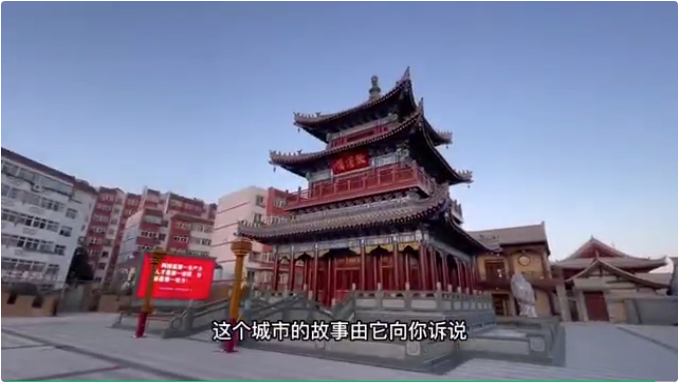 http://wlcf.cttv.co/NewsImag/2023/01/01/20230101055243809228.png