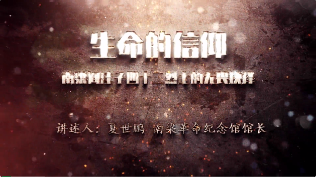 http://wlcf.cttv.co/NewsImag/2023/01/04/20230104090414464985.png