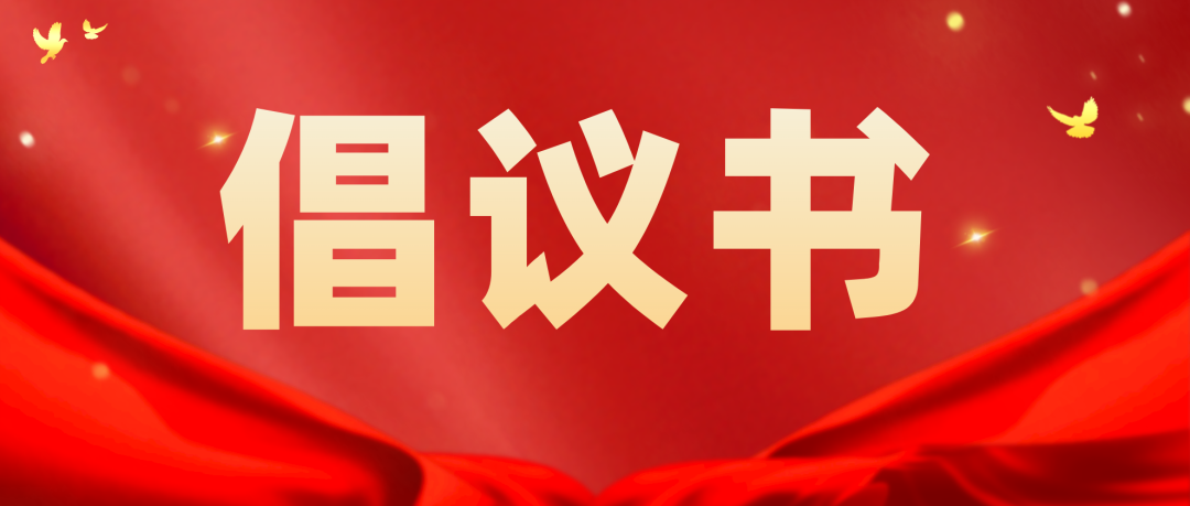 http://wlcf.cttv.co/NewsImag/2023/01/04/20230104113353003892.png