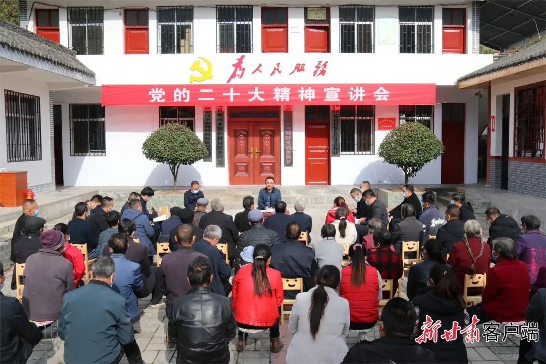 http://wlcf.cttv.co/NewsImag/2023/01/12/20230112061808086829.jpg