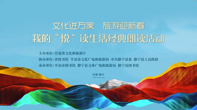 http://wlcf.cttv.co/NewsImag/2023/01/13/20230113113644717613.png