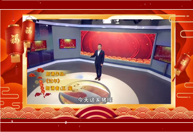 http://wlcf.cttv.co/NewsImag/2023/01/15/20230115110806138950.png