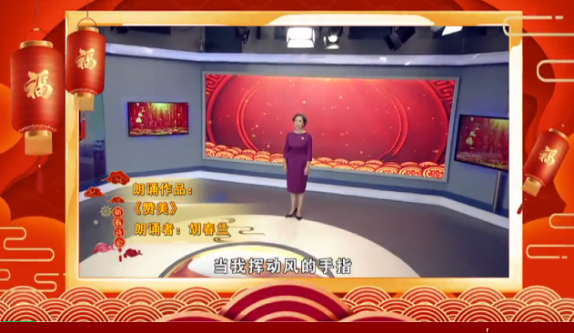 http://wlcf.cttv.co/NewsImag/2023/01/16/20230116085909863429.png