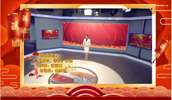 http://wlcf.cttv.co/NewsImag/2023/01/19/20230119060705673663.png