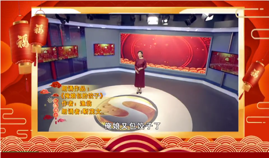 http://wlcf.cttv.co/NewsImag/2023/01/19/20230119115656589220.png