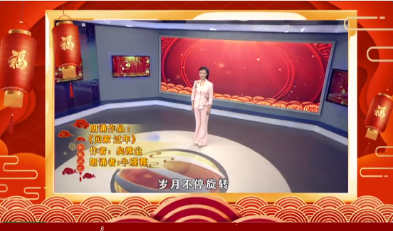 http://wlcf.cttv.co/NewsImag/2023/01/20/20230120083005139469.png