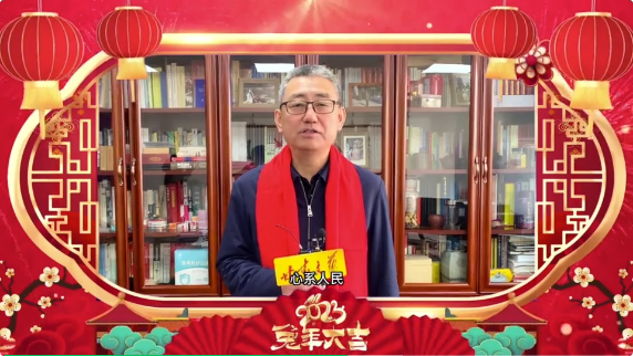 http://wlcf.cttv.co/NewsImag/2023/01/21/20230121100656917503.png