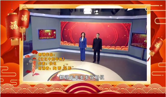http://wlcf.cttv.co/NewsImag/2023/01/22/20230122104825768845.png
