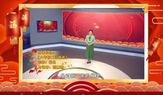 http://wlcf.cttv.co/NewsImag/2023/01/23/20230123090023996709.png