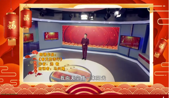 http://wlcf.cttv.co/NewsImag/2023/01/26/20230126090226089509.png