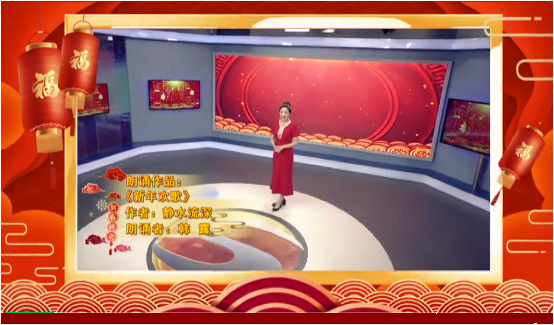 http://wlcf.cttv.co/NewsImag/2023/01/27/20230127082637376696.png