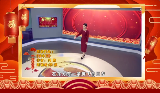 http://wlcf.cttv.co/NewsImag/2023/01/28/20230128095949868362.png