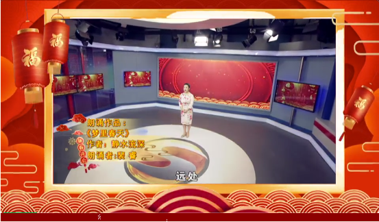 http://wlcf.cttv.co/NewsImag/2023/01/30/20230130100026148164.png