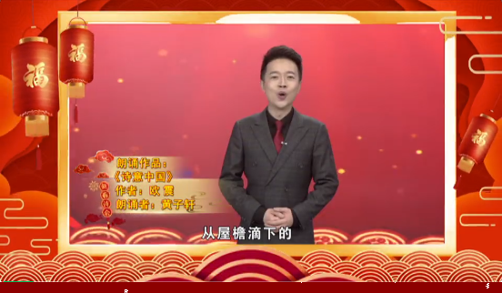 http://wlcf.cttv.co/NewsImag/2023/01/31/20230131102752887562.png