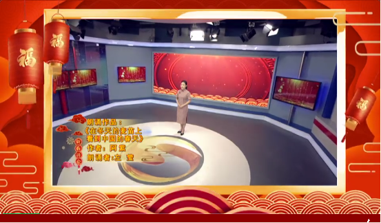 http://wlcf.cttv.co/NewsImag/2023/02/01/20230201113543945669.png