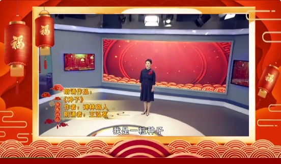 http://wlcf.cttv.co/NewsImag/2023/02/02/20230202095654655813.png