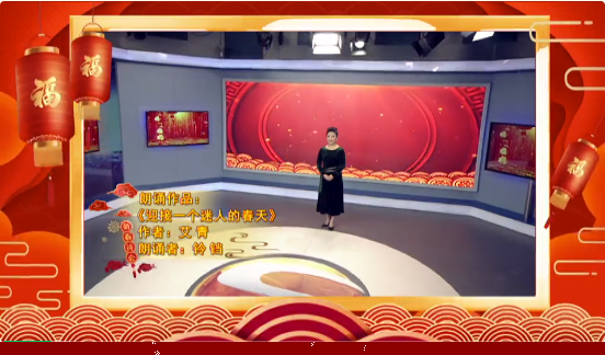 http://wlcf.cttv.co/NewsImag/2023/02/03/20230203062432487799.png