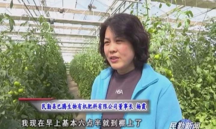 http://wlcf.cttv.co/NewsImag/2023/02/03/20230203064819115427.jpg