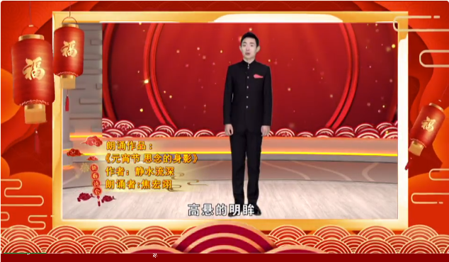 http://wlcf.cttv.co/NewsImag/2023/02/06/20230206025136350546.png