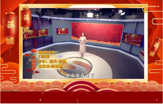 http://wlcf.cttv.co/NewsImag/2023/02/06/20230206092449225288.png