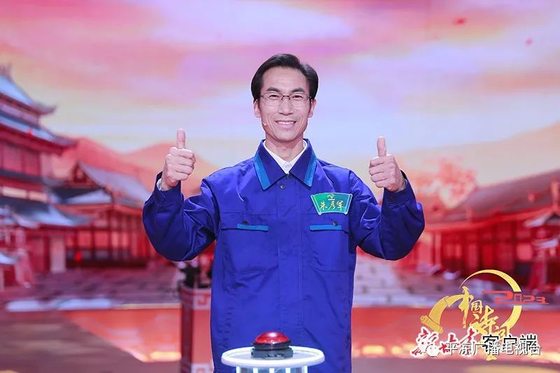 http://wlcf.cttv.co/NewsImag/2023/02/06/20230206104515091781.jpg