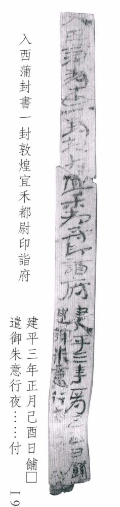 http://wlcf.cttv.co/NewsImag/2023/02/10/20230210054343524444.png