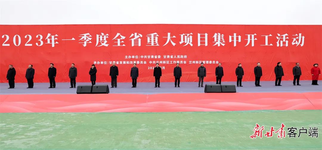 http://wlcf.cttv.co/NewsImag/2023/02/13/20230213051923757793.jpg