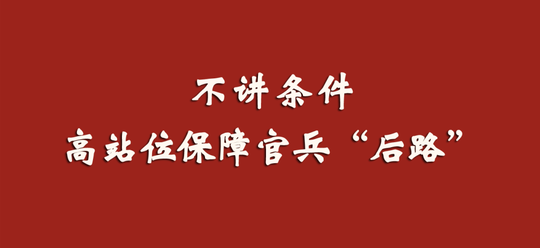 http://wlcf.cttv.co/NewsImag/2023/02/17/20230217052524746905.png
