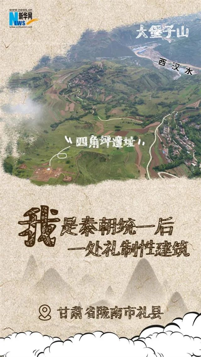 http://wlcf.cttv.co/NewsImag/2023/02/24/20230224095701560329.jpg