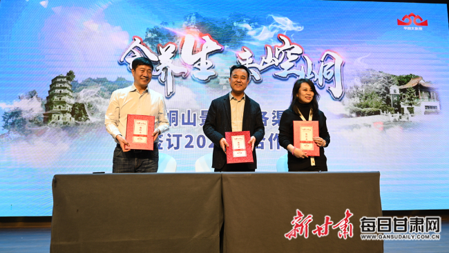 http://wlcf.cttv.co/NewsImag/2023/02/27/20230227030512121791.png