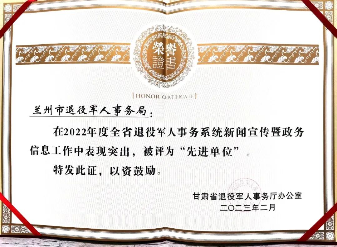 http://wlcf.cttv.co/NewsImag/2023/02/27/20230227062037927812.jpg