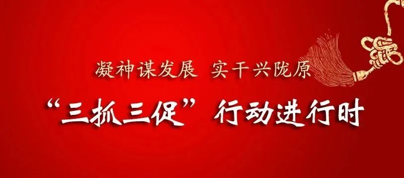 http://wlcf.cttv.co/NewsImag/2023/03/06/20230306042322704227.jpg