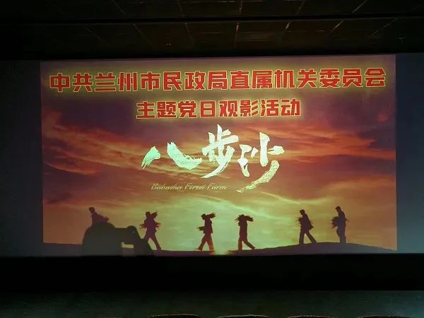 http://wlcf.cttv.co/NewsImag/2023/03/07/20230307035152173172.jpg