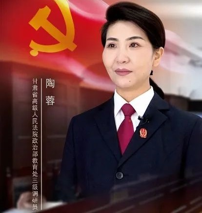 http://wlcf.cttv.co/NewsImag/2023/03/15/20230315091225377878.jpg