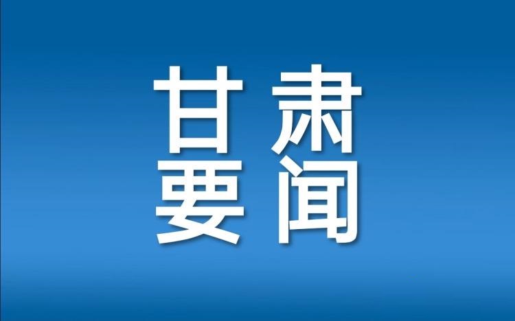 http://wlcf.cttv.co/NewsImag/2023/03/22/20230322091900360531.jpg