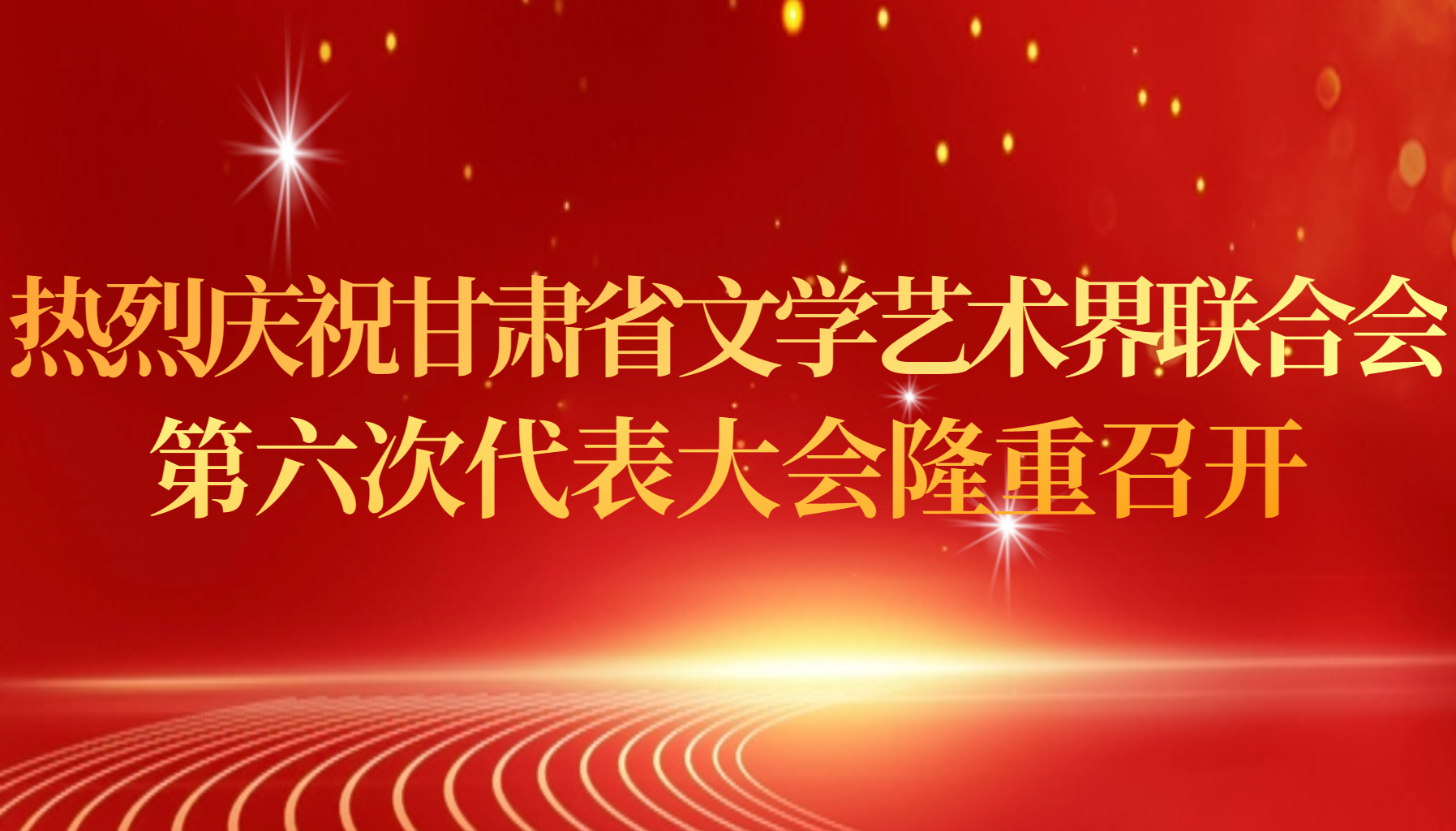 http://wlcf.cttv.co/NewsImag/2023/04/01/20230401044716483830.png