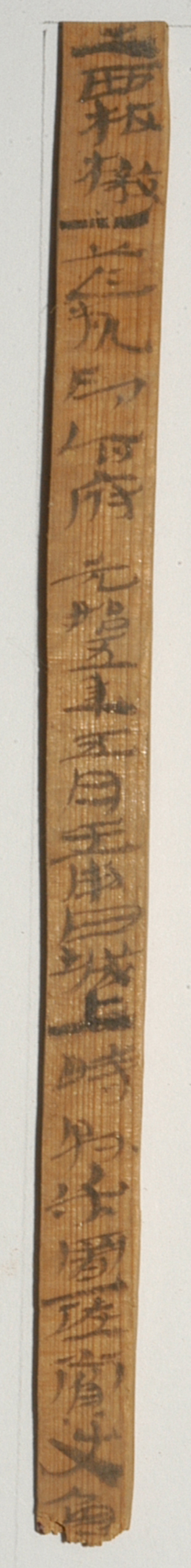 http://wlcf.cttv.co/NewsImag/2023/04/06/20230406062628576230.png