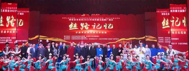http://wlcf.cttv.co/NewsImag/2023/04/13/20230413034756898192.jpg