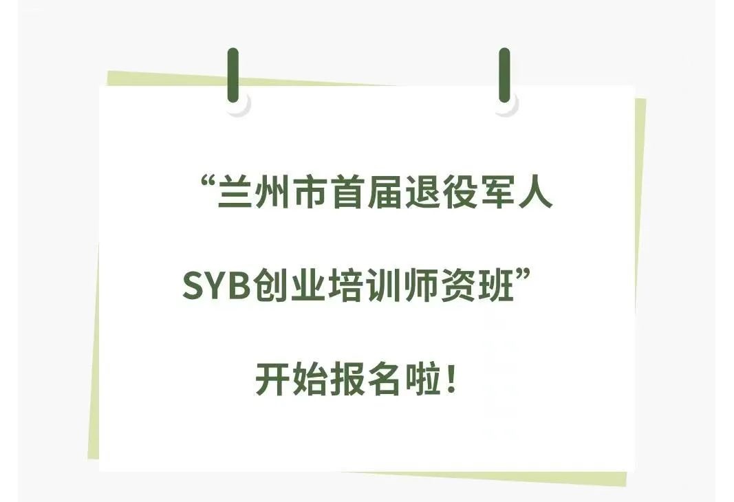 http://wlcf.cttv.co/NewsImag/2023/04/13/20230413043158451364.jpg