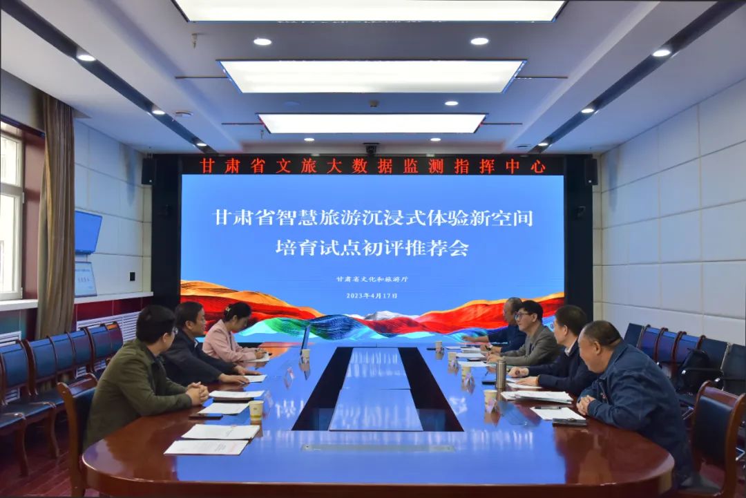 http://wlcf.cttv.co/NewsImag/2023/04/18/20230418101135805365.jpg